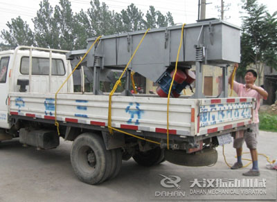 多層分級(jí)直線振動(dòng)篩 多層分級(jí)直線振動(dòng)篩