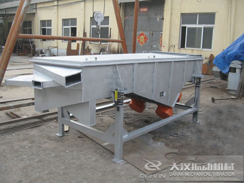 高嶺土直線振動篩 高嶺土直線振動篩