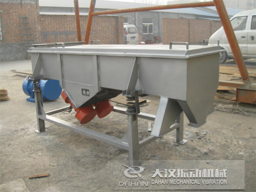 葡萄干除雜直線振動篩 葡萄干除雜直線振動篩