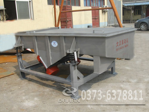 保溫砂漿直線振動篩 保溫砂漿直線振動篩