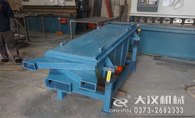 1030直線(xiàn)振動(dòng)篩
