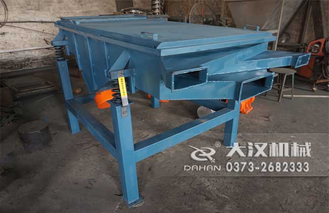 1030直線(xiàn)振動(dòng)篩