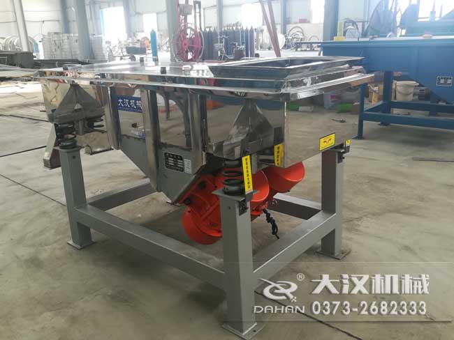 不銹鋼直線振動篩 不銹鋼直線振動篩