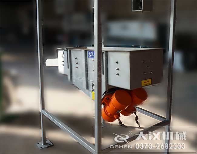 520吊掛式直線振動篩 520吊掛式直線振動篩