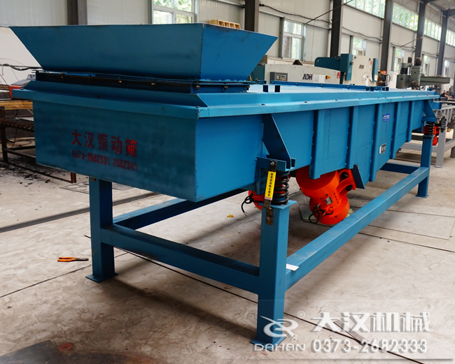 1045直線振動(dòng)篩 1045直線振動(dòng)篩