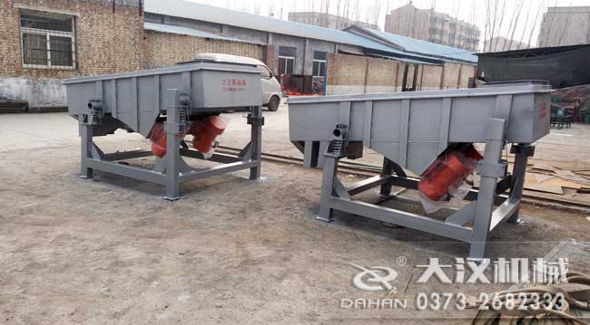 密封振動篩 密封振動篩