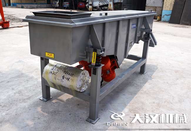 兩層振動篩 兩層振動篩