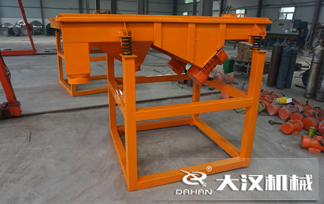 直線振動篩分機 直線振動篩分機