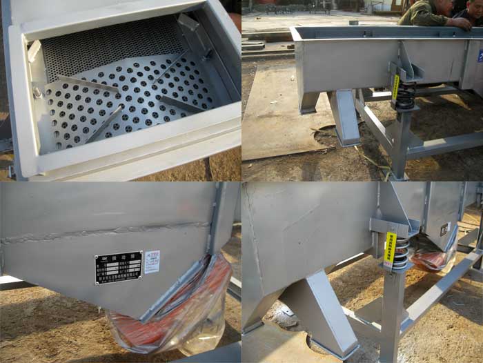 直線振動(dòng)篩細(xì)節(jié)