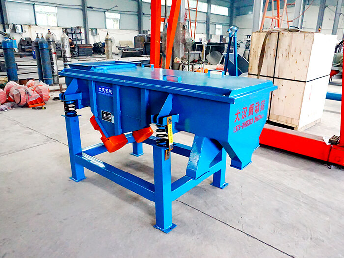 1.2米直線振動(dòng)篩多少錢(qián)？